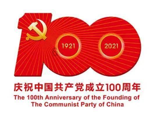 白色情人节：校园迷宫